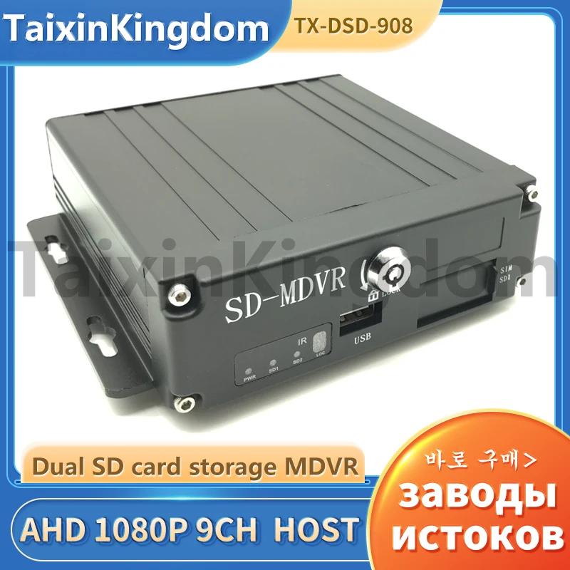 ѱ þ  ž  ڴ, AHD 1080P 8CH  SD ī, mdvr   Ʈ   ͸ ȣƮ 